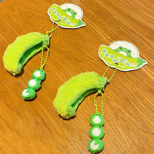 Cute Frog Keychain | Kawaii Pea Pod with 3 Frogs Gift
