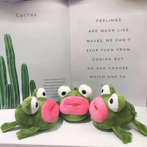 Porte-Clé Grenouille Peluche 'Doux Baiser' - Cadeau Mignon