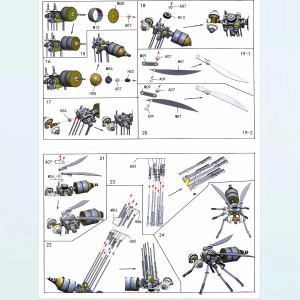 Abeille Steampunk Puzzle 3D en Laiton | Kit DIY 1001 Abeilles