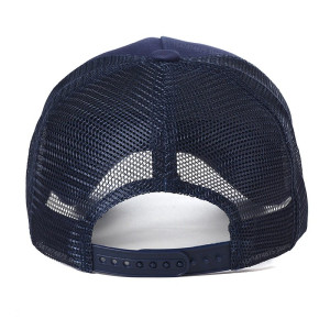 Casquette Trucker Grenouille Mignonne | Idée Cadeau Originale