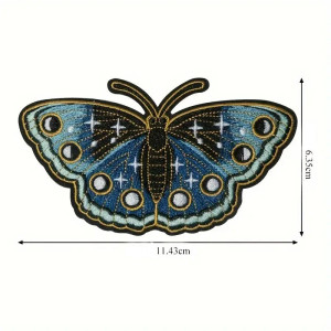 Sapphire Galaxy Butterfly Embroidered Patch | Cute Iron-On Gift